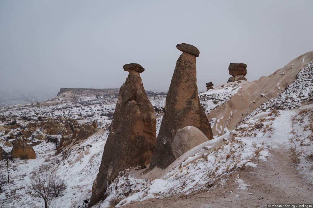 Каппадокия