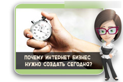 http://gennadiyandreev.ru/wp-content/uploads/2015/10/12567.png