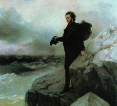 Фото: wikipedia.org