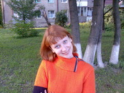 Ирина Мороз