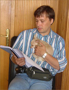 Василий Перегудов