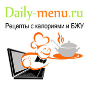 Дейли Меню