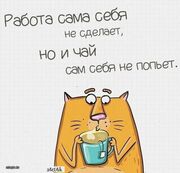 Игорь Калугин