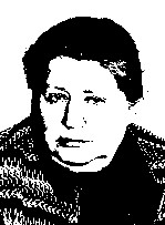 Ирина Алешина