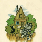 Алексей Любимов