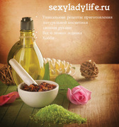 Зельда Фрау