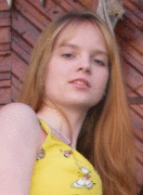 Полина Китова