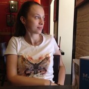 Алла Недосекина