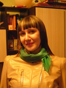 Катерина Каролина