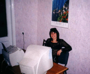 Анжелина Прачко