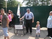 Андрей Тимесков