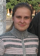 Елена Очкина
