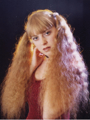 Людмила Бородина