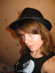 Лиза Болдова