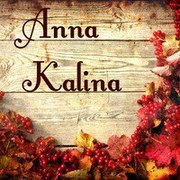 Анна Калина