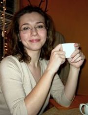 Кристина Кудрявцева