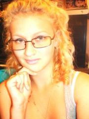 Катерина Игоревна