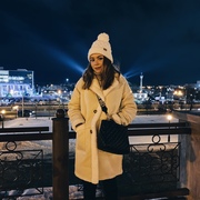 Ия Кислицына