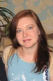 Людмила Исакова