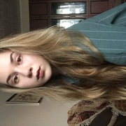 Лера Мифтахова