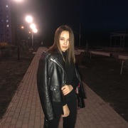 Алсу Амирова