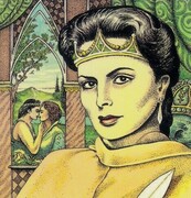 Дана Хадарцева