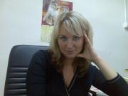 Екатерина Ганьшина