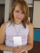 Светлана Лукьянова