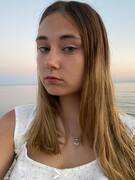 Екатерина  Лабутина