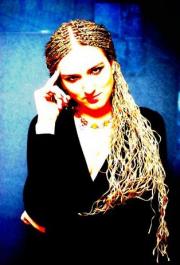 Мария Кудрина