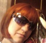 Татьяна  Подлинова