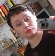 Марина  Овчинникова