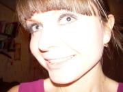 Евгения Хитрова