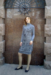 Марина Середа