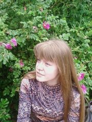 Зинаида Варлыгина