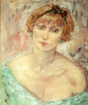 Татьяна Болотова