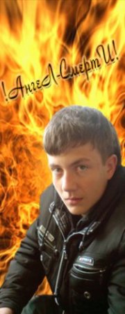 Павел Кушнарёв