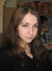 Елена Мартынова