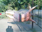 Антон Кушниренко