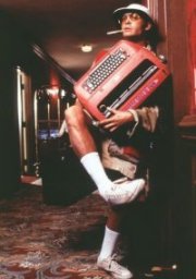 Серёга Сержик