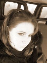 Наталья Кекух