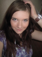 Татьяна Григорьева