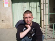 Ваха Чебурадзе