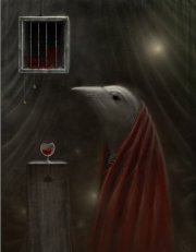 Ай-Эс Небески