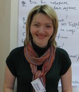 Ольга Дружинина