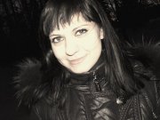 Нина Несмеянова