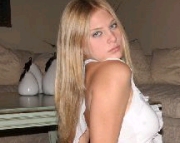 Елена Коскела