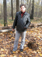 Макс Перлов