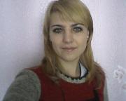 Вера Надеждина