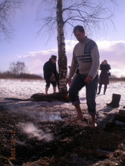 Словен Венед